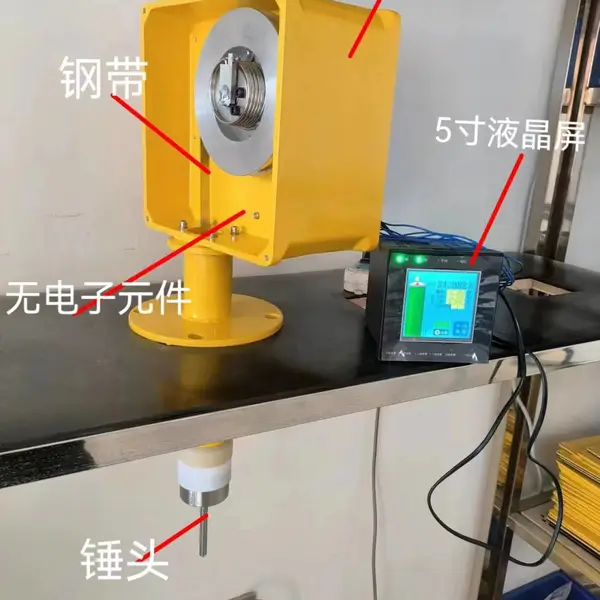 钢带式重锤料位计,源头厂家,适用各种工况,连续输出,使用寿命长
