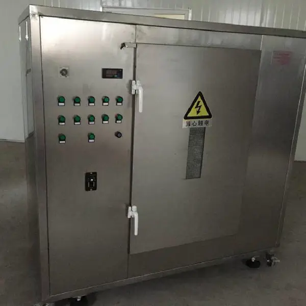 �ڷ�Һ����豸΢������� 10mlƿװɱ���� �������