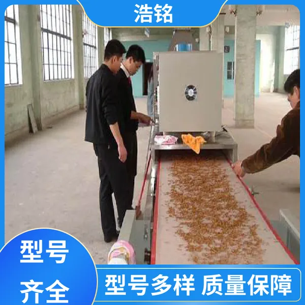 ���� ���ڹ�Ӧ ����΢���������� ������� Ʒ��***