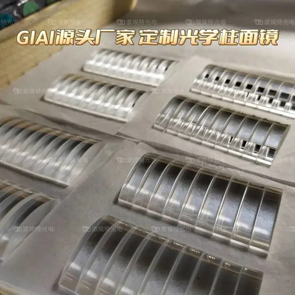 金相,粒子显微镜研发定制,500倍放大,显微镜配件,透镜滤光片