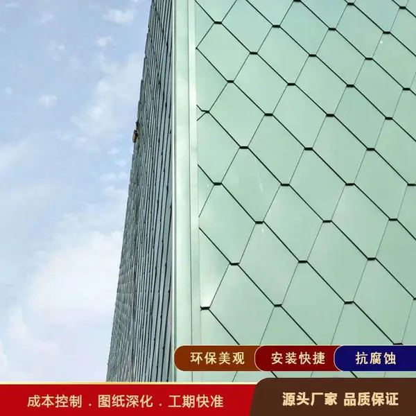 平锁扣屋面板 海洋馆科技馆弧形穹顶屋面 铝镁锰平锁边板H225型