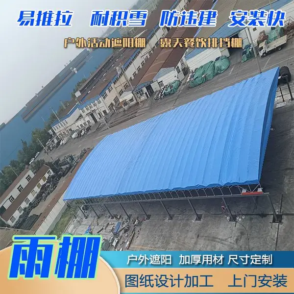 ������ƶ����� �� �� STXQ-01�����ƶ������� �� ��¥��������