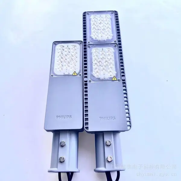������RoadFlair ECO LED·��BRP490/BRP490L 80W/100W/120W