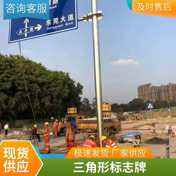 胜翔交通标志牌 加厚铝板圆形限速标牌制作厂家 来图定制 全国发货