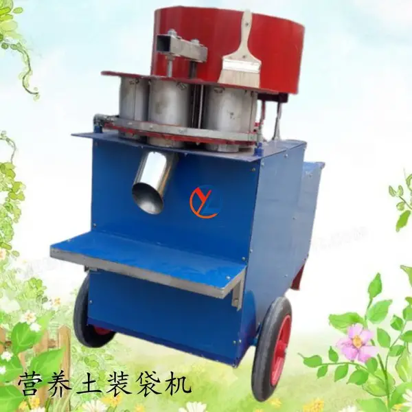 手推式柴油育苗打钵机西瓜苗移栽装杯机2.2kw电机培育装袋机
