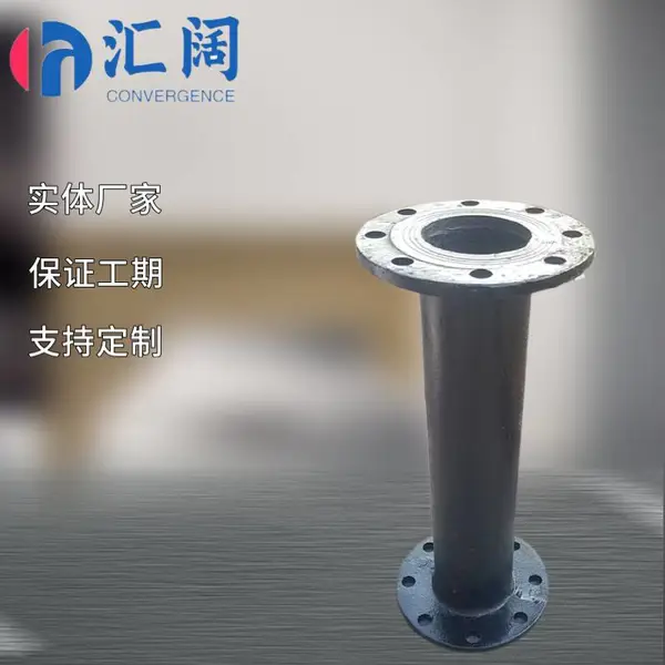 双盘 同心异径管 两端焊法兰 焊接件 碳钢Q235 弯头组合件工厂
