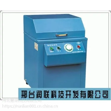 ������WJW-1A�������������ʵ��