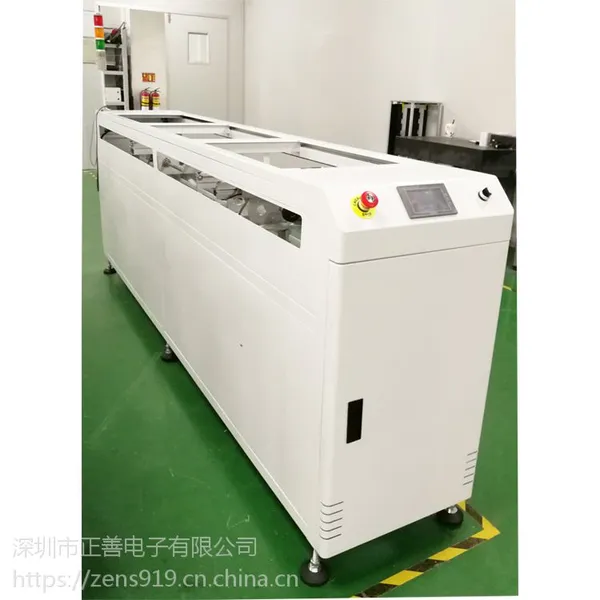 ����smtȫ�Զ�ƽ�����ػ� ��˼�Ӿ��Ǳ궨�ƶ���һpcb���ػ�