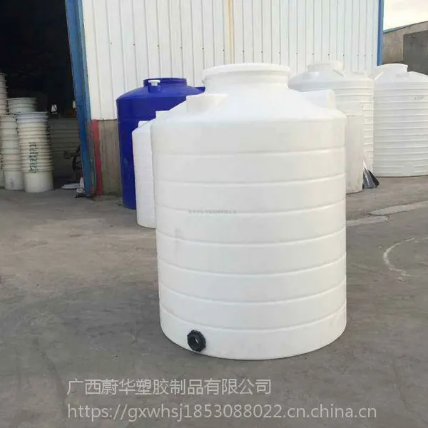 广西五合塑料水塔|南宁储罐|西乡塘塑料方箱厂家|三塘塑料水箱批发