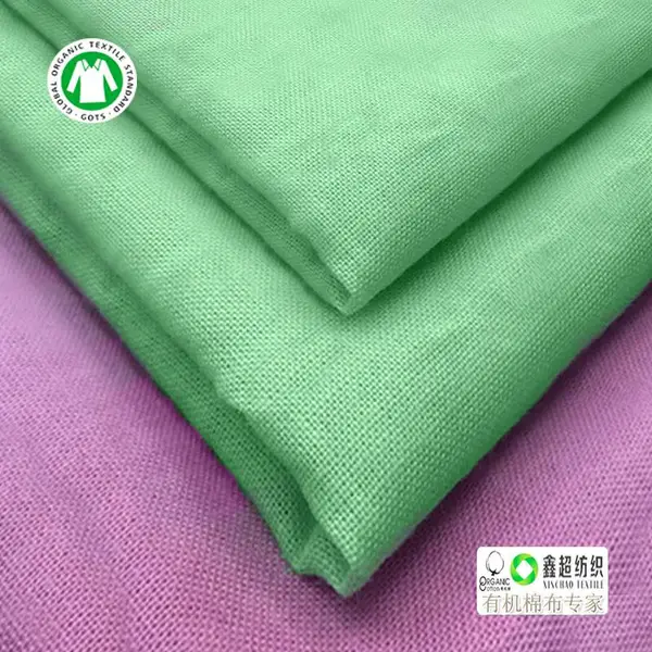 厂家销售全棉20*60有机棉布 各种规格平纹细帆布有机棉布提供证书