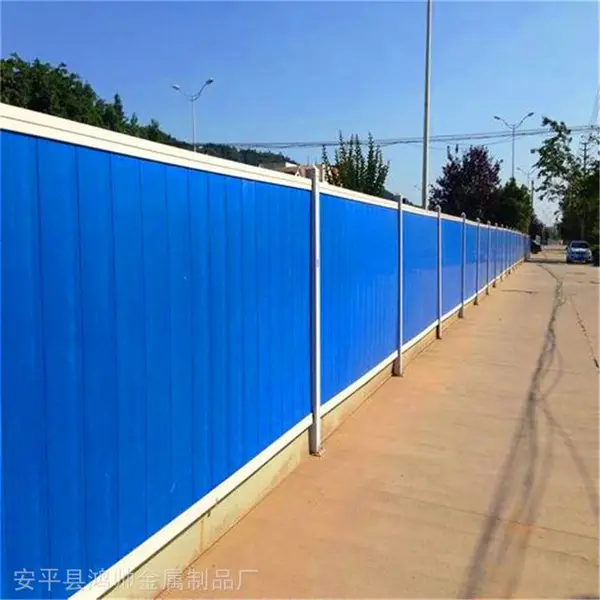����ֱ��1.8m����ɫ����ֹ�֧��ʩ����դ_��п�ְ幤��ʩ��Χ��