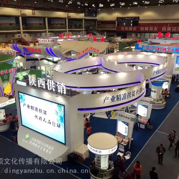上海商业演出公司,专业表演团队,晚会节目,开业庆典,演艺团队,一站式商业演出服务平台