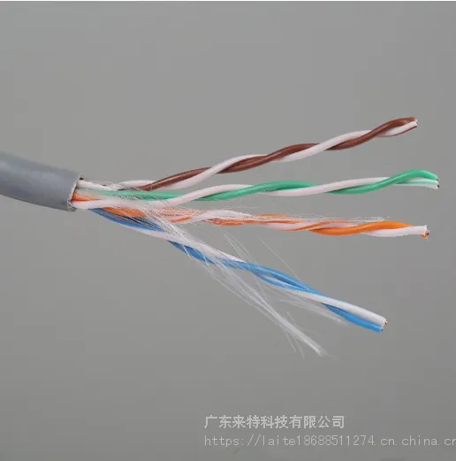 【厂家直销】来特超五类非屏蔽网线 8芯(UTP-CAT.5E)