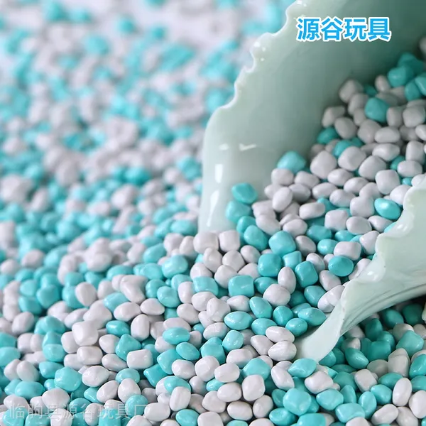 儿童沙滩玩具沙 幼儿园沙池玩具沙 游乐园纳米仿瓷沙