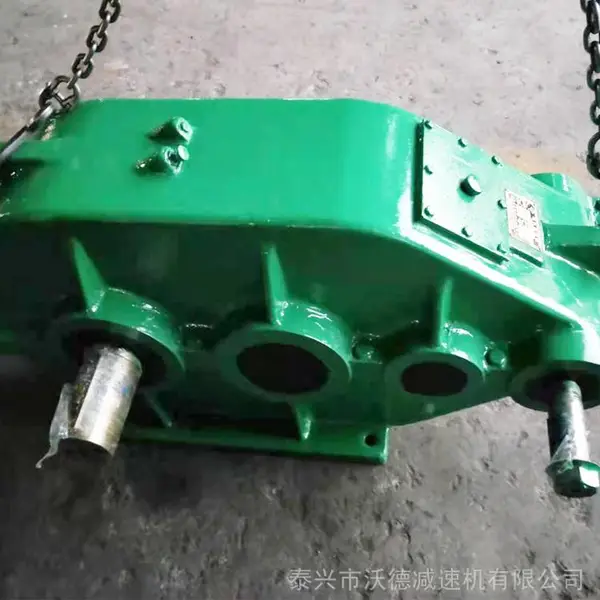 行车用ZSC600-14.19-1立式齿轮减速机 优质齿轮 顺畅运行