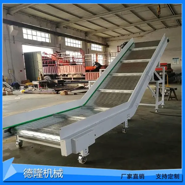 污泥链板提升机化纤生产线爬坡输送机不锈钢链板输送线dl-1165