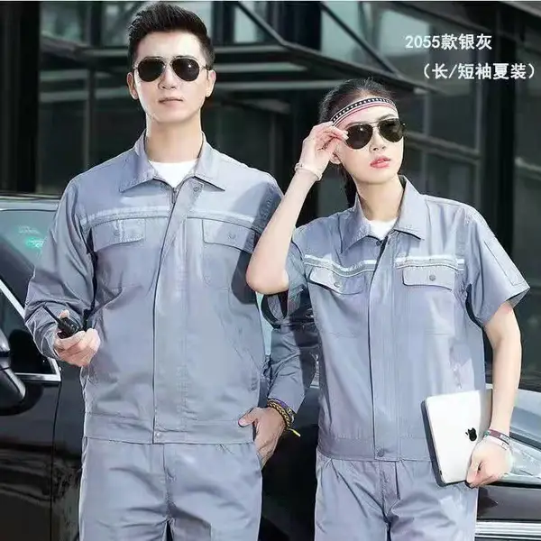 西安地铁工作服定做 安康梦士豪职业装定做 汉中西服定做 西安工服定做