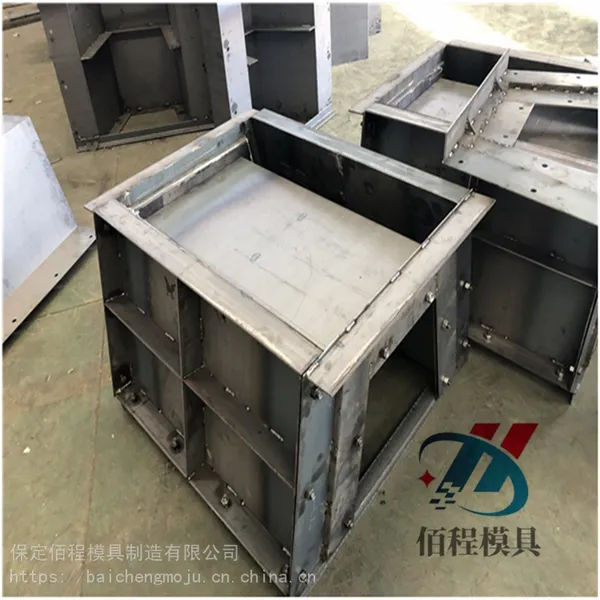 矩形槽模具制作规格 山东急流槽模具设计参数