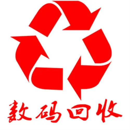石景山区电子产品回收-北京网络机柜回收-北京电源模块回收