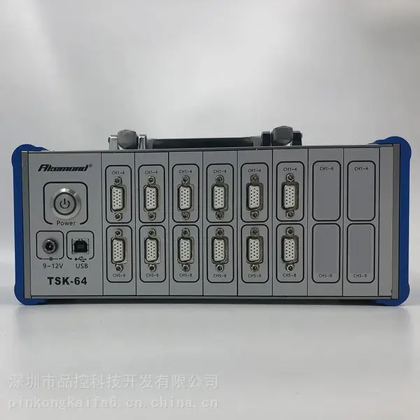 动态静态便携式电阻式应变仪TSK-64-56C线路板分板应力测试