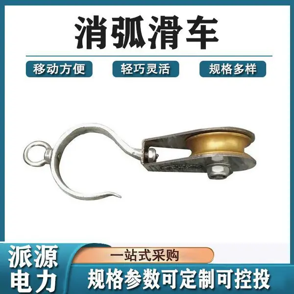 ������ҵ������������������ͭ�ֻ����������ػ��ַ�ת����