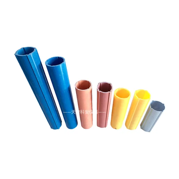 基坑测斜管 PVC ABS 53/70斜侧管 深层土体位移测量科安仪器
