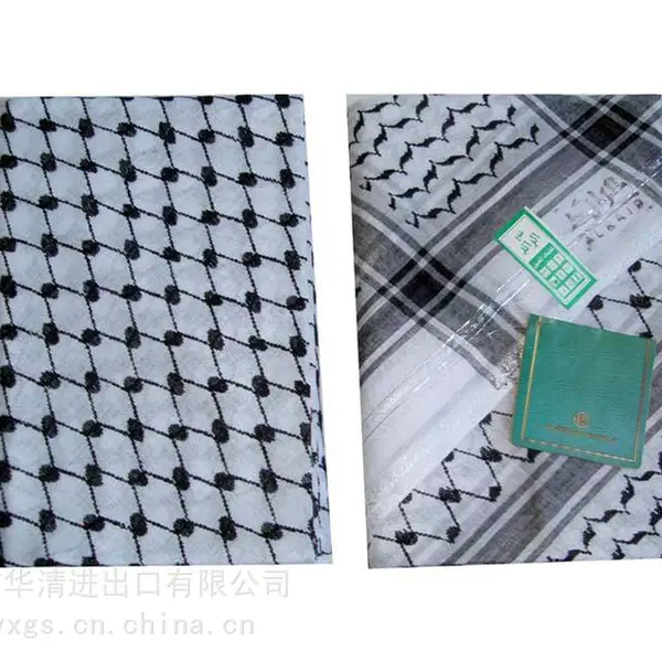 阿拉法特提花头巾 Arafat jacquard turban 阿拉伯头巾 Arab scarf