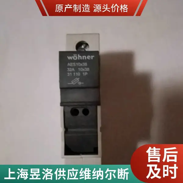 ABB触发板DCS550S01-0135-05