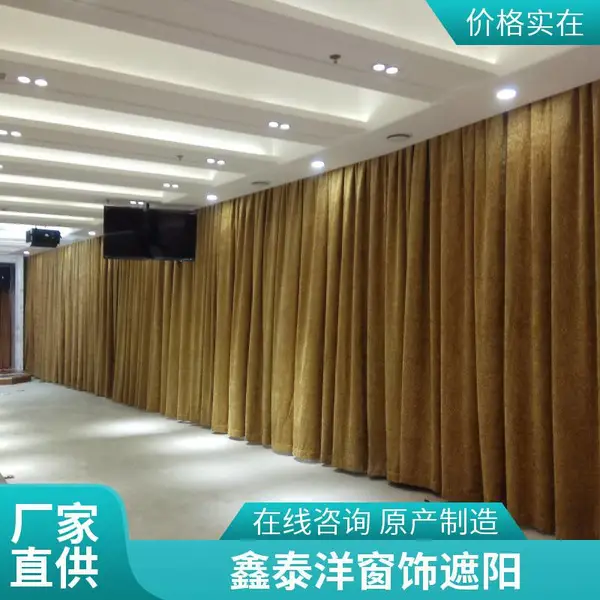 学校体育馆电动窗帘 教学楼遮光布艺帘 会议室开合帘 鑫泰洋源头工厂