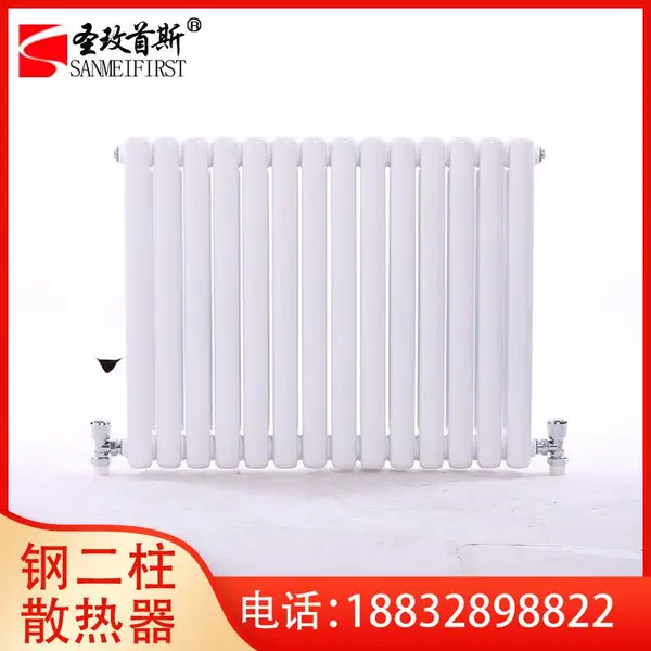 钢制柱型二柱暖气片 gz206 水流量大 圣玫首斯 工程用 黄色
