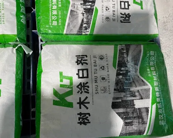 襄阳小区绿化用树干涂白剂有哪些 武汉市凯灵特新型材料供应