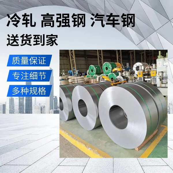 ����HC250/450DP������CR260/450DP��ǿ�����CR290Y490TDP
