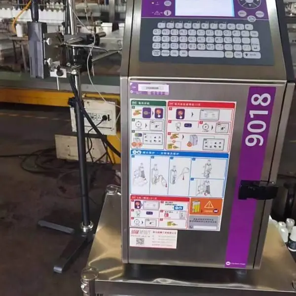 进口油墨激光喷码机出租租赁 来样加工 小型打码机