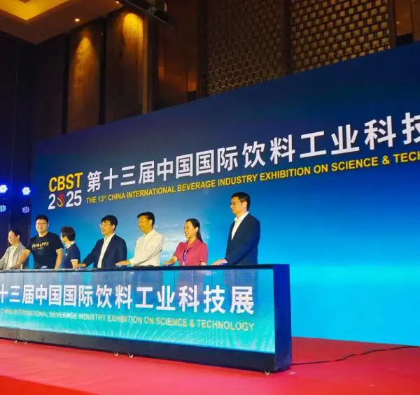 启动道具,舞台舞台设备,庆典仪式启动,道具租赁启动冰屏按钮道具,推杆道具,深圳本地当日可达