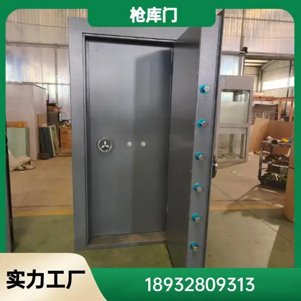 鑫瑞隆碳钢枪库门 加厚枪弹库门 人脸识别智能枪械库门 指纹触摸开启