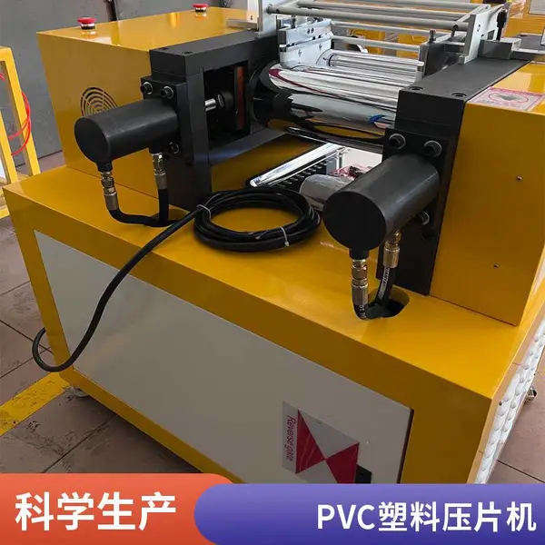 小型实验室双辊开炼机 PVC色母粒混炼机 KLYP3可调辊距两辊炼胶机