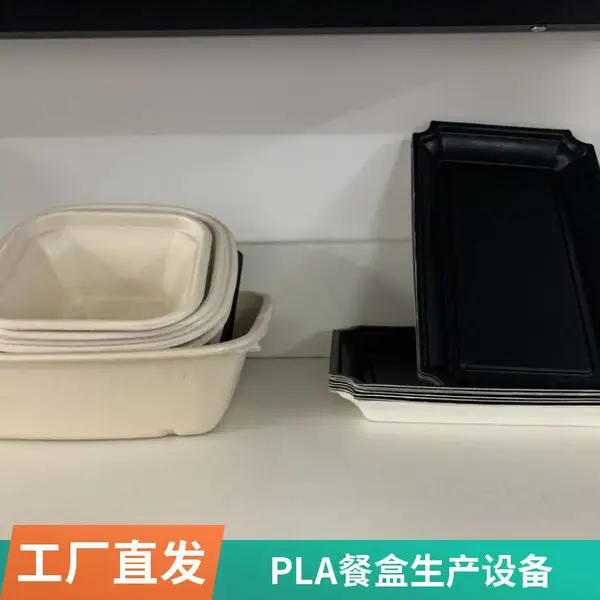 可降解PLA喷涂机 高精度定量喷涂 纸浆餐具生产线专用 支持试机
