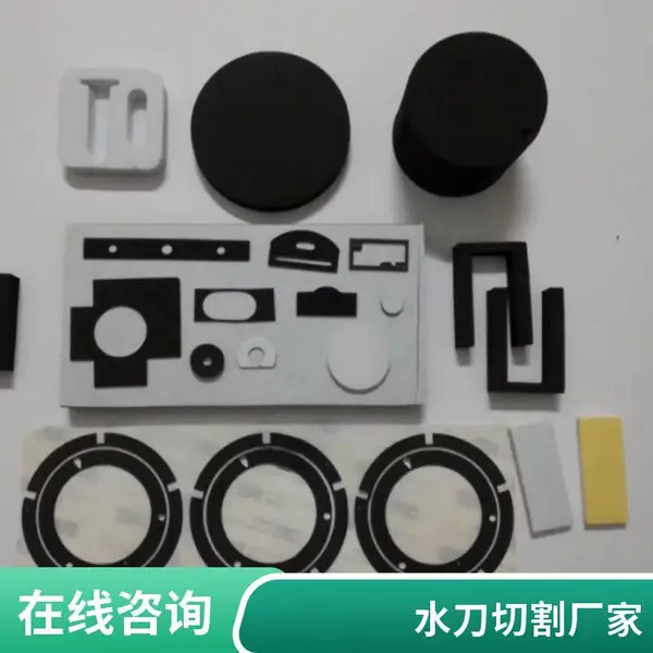 承接胶板水切割 水刀异形切割 各种图形非标件 大尺寸可加工