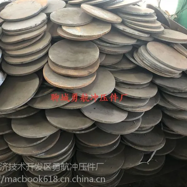 上栗法兰毛坯厂家价格实惠 迁西q235法兰毛坯厂家加工