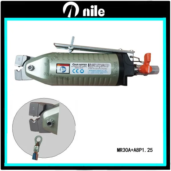 ��������ǯ �ձ�����NILE A8P1.25����ѹ�Ӷ��ӻ�����