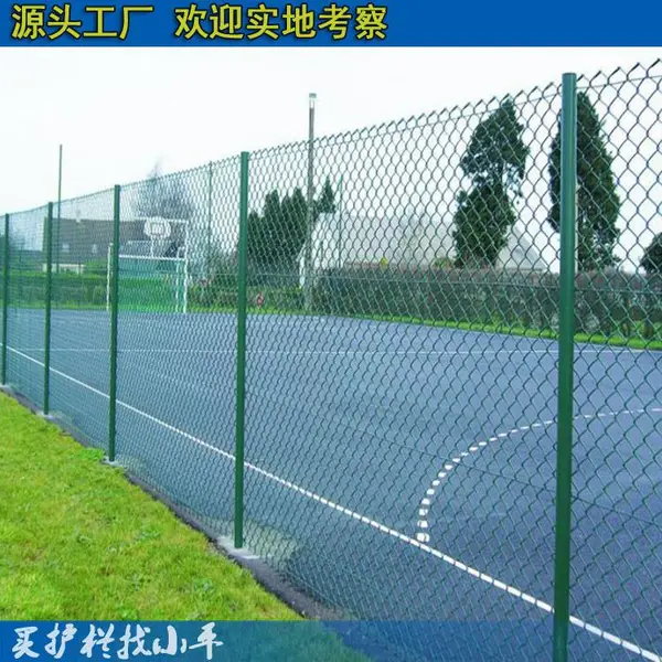 海口圈地隔离网现货 框架围栏厂家直销 文昌水库防护网批发