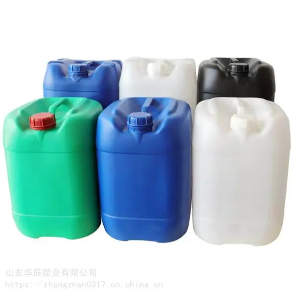 多套模具生产 25升塑料桶 7种不同样式可供选择的25L堆码桶