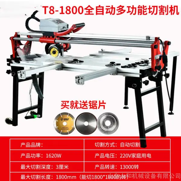 TD瓷砖切割机 1.2米瓷砖切割倒角机 800型手动瓷砖倒边机 1000型瓷砖磨边机价
