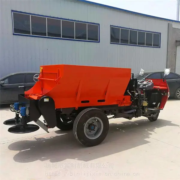 宾利机械 大型农牧场撒粪车 农业撒肥机 大型三轮车撒肥车