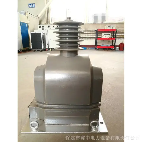 JDZX9-35户内电压互感器_35kV干式电压互感器 冀中电力