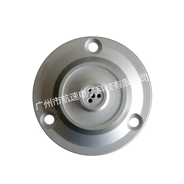 监控拾音器 WM-050V飞碟防爆数字监听头