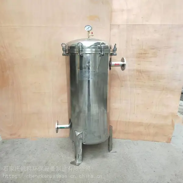 ���Ͽ� ����յ�ѭ��ˮ���������� ���������ʾ������˻�