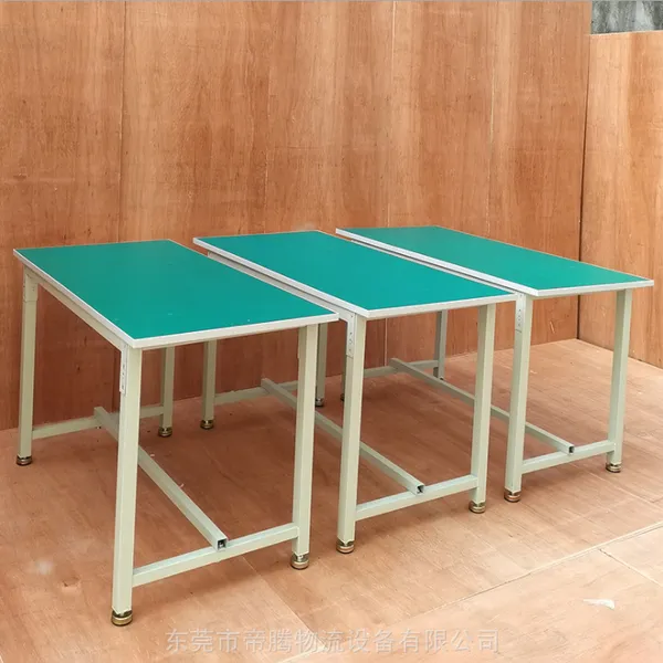 定制防静电工作桌 操作台 车间工作台 打包台 小平台