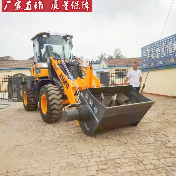 小铲车带拌和机一立方搅拌斗装载机视频
