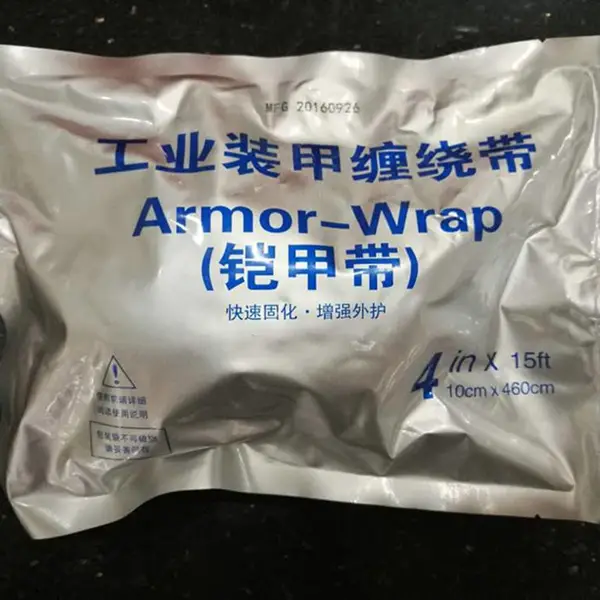 厂家直供工业装甲铠装带电缆附件铠甲带